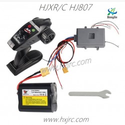 HONGXUNJIE HJ806 Bait Boat Parts Transmitter, Receiver, Battery
