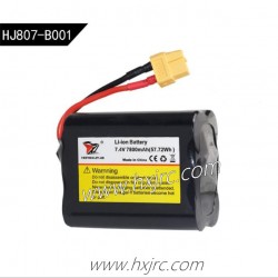 HONGXUNJIE HJ807 Bait Boat Parts 7.4V 7800mAh Li-ion Battery HJ807-B001