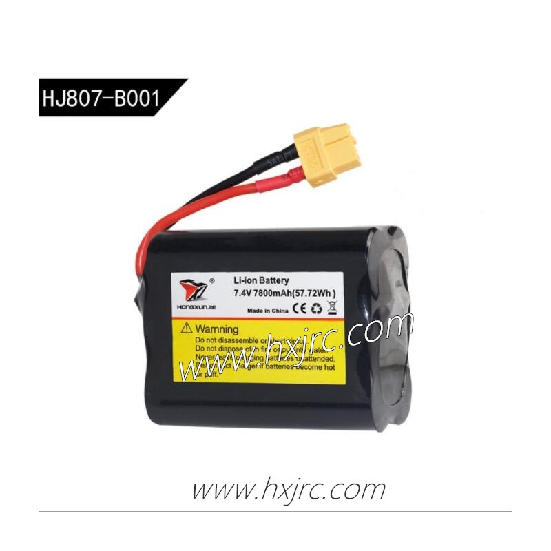 HONGXUNJIE HJ807 Bait Boat Parts 7.4V 7800mAh Li-ion Battery HJ807-B001
