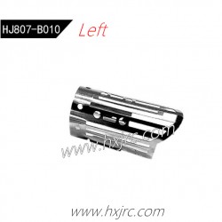 HONGXUNJIE HXJ HJ807 Boat Parts Left Metal Cover