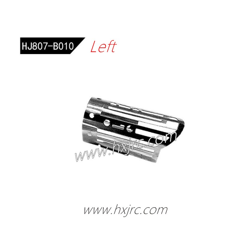 HONGXUNJIE HXJ HJ807 Boat Parts Left Metal Cover