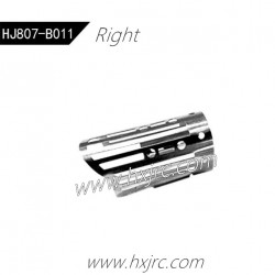 HONGXUNJIE HJ807 Boat Parts Right Metal Cover