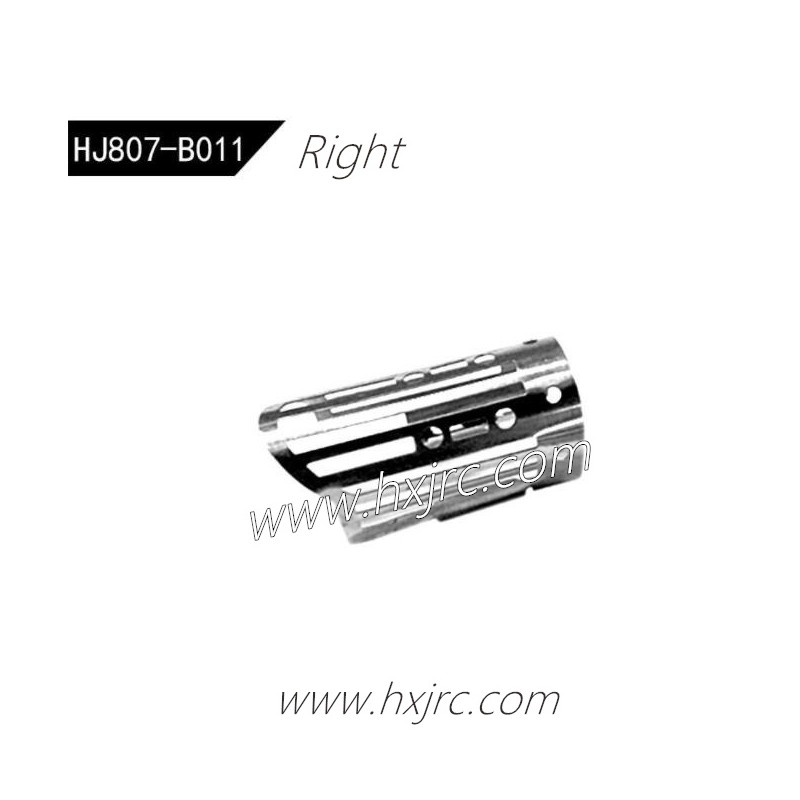 HONGXUNJIE HJ807 Boat Parts Right Metal Cover