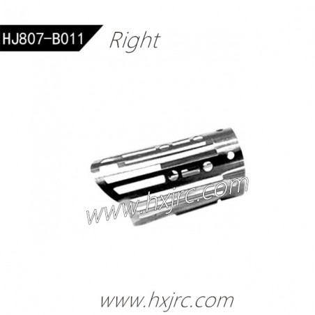 HONGXUNJIE HJ807 Boat Parts Right Metal Cover