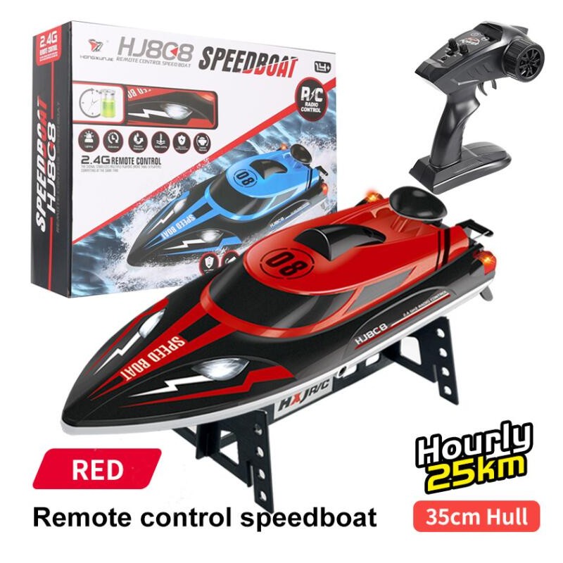 HONGXUNJIE HJ808 Speed RC Boat, HXJ HJ8C8 Racing Boat