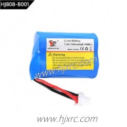 HONGXUNJIE HJ808 Speed RC Boat Parts 7.4V Battery, HXJ HJ8C8 Boat Parts