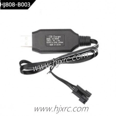 HONGXUNJIE HJ808 RC Boat Parts USB Charger, HXJ HJ8C8 Boat Parts