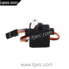 HONGXUNJIE HJ8c8 HJ808 RC Boat Parts Servo HJ808-B005