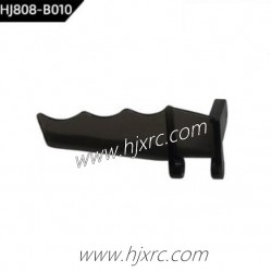 HONGXUNJIE HXJ HJ808 Boat Parts Tail Rudder