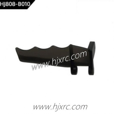 HONGXUNJIE HXJ HJ808 Boat Parts Tail Rudder