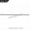 HONGXUNJIE HXJ HJ808 Boat Parts Copper Tube Assembly