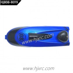 HONGXUNJIE HJ808 2.4Ghz RC Boat Parts Top Cover