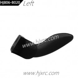 HJ808 2.4Ghz RC Boat Parts Left Rudder