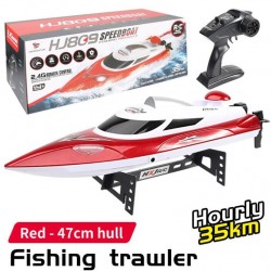 Hongxunjie HXJ HJ809 2.4Ghz Fishing RC Boat