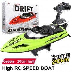 HONGXUNJIE HJ811 RC Racing Boat