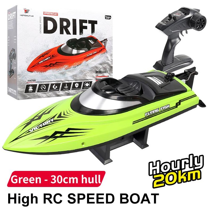 HONGXUNJIE HJ811 RC Racing Boat