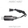 HONGXUNJIE HJ812 RC Boat Parts USB Charger