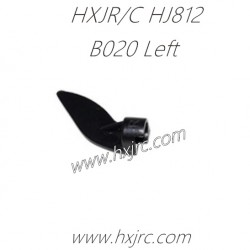 HXJ HJ812 RC Boat Parts left water Jet, Remote control Boat Parts