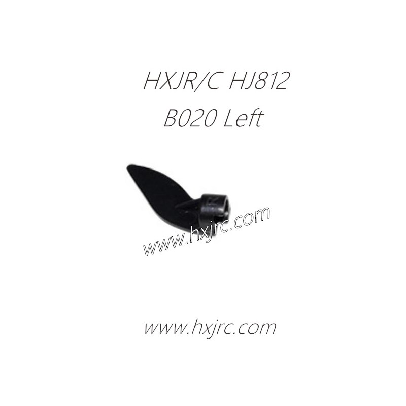 HXJ HJ812 RC Boat Parts left water Jet, Remote control Boat Parts