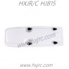 HONGXUNJIE HJ815 RC Boat Parts Insider Cover