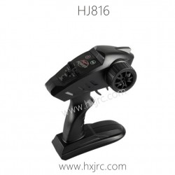HONGXUNJIE HJ816 Parts HJ816-B002 Remote Control