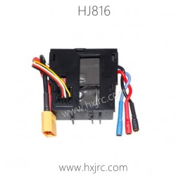 HONGXUNJIE HJ816 Parts HJ816-B004 Receiver Kit
