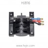 HONGXUNJIE HJ816 Parts HJ816-B006 Motor kit