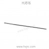 HONGXUNJIE HJ816 Parts HJ816-B008 Flexible Shaft