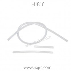 HONGXUNJIE HJ816 Parts HJ816-B010 Heat Pipe
