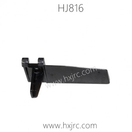 HONGXUNJIE HJ816 Parts HJ816-B011 Tail Rudder