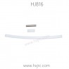 HXJR/C HJ816 RC Boat Parts HJ816-B022 Teflon Tube