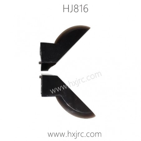 HXJR/C HJ816 RC Boat Parts HJ816-B024 Left and Right Rudder