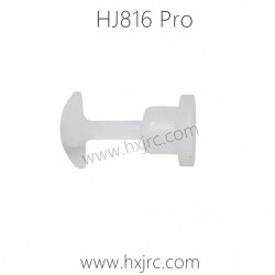 HXJR/C HJ816 Pro Fishing RC Boat Parts Pouring Silicone