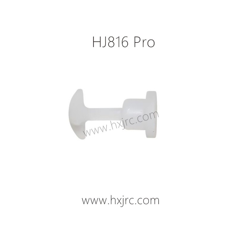HXJR/C HJ816 Pro Fishing RC Boat Parts Pouring Silicone