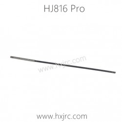 HONGXUNJIE HJ816 Pro Fishing Boat Parts Flexible Shaft