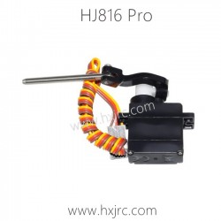HONGXUNJIE HJ816 Pro RC Boat Parts B023 Decoupling Assembly