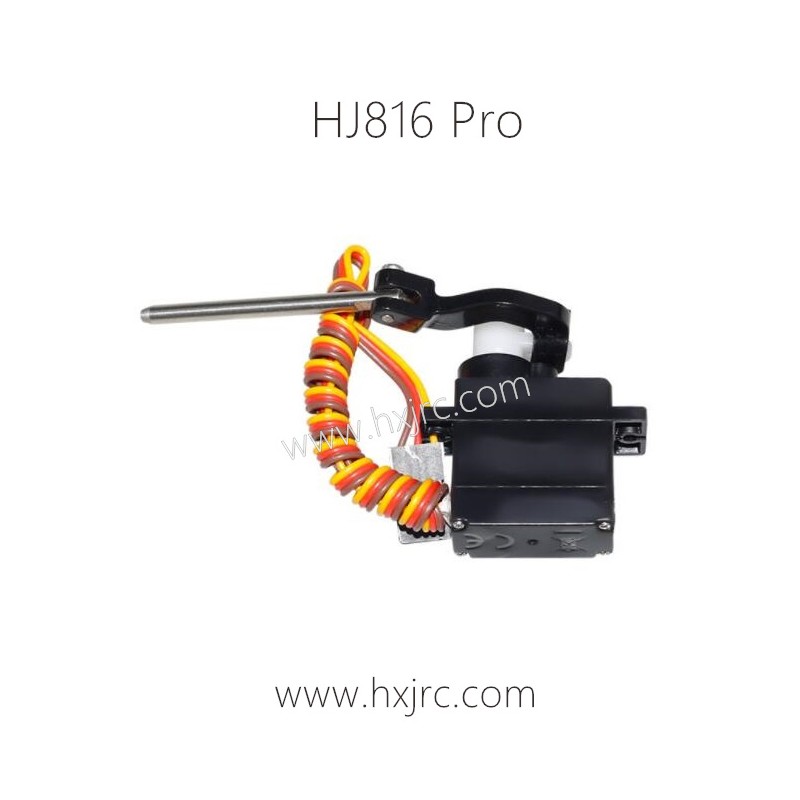 HONGXUNJIE HJ816 Pro RC Boat Parts B023 Decoupling Assembly