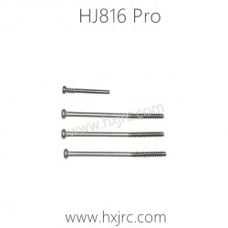 HXJR/C HJ816 Pro RC Boat Parts Half Tooth Screw