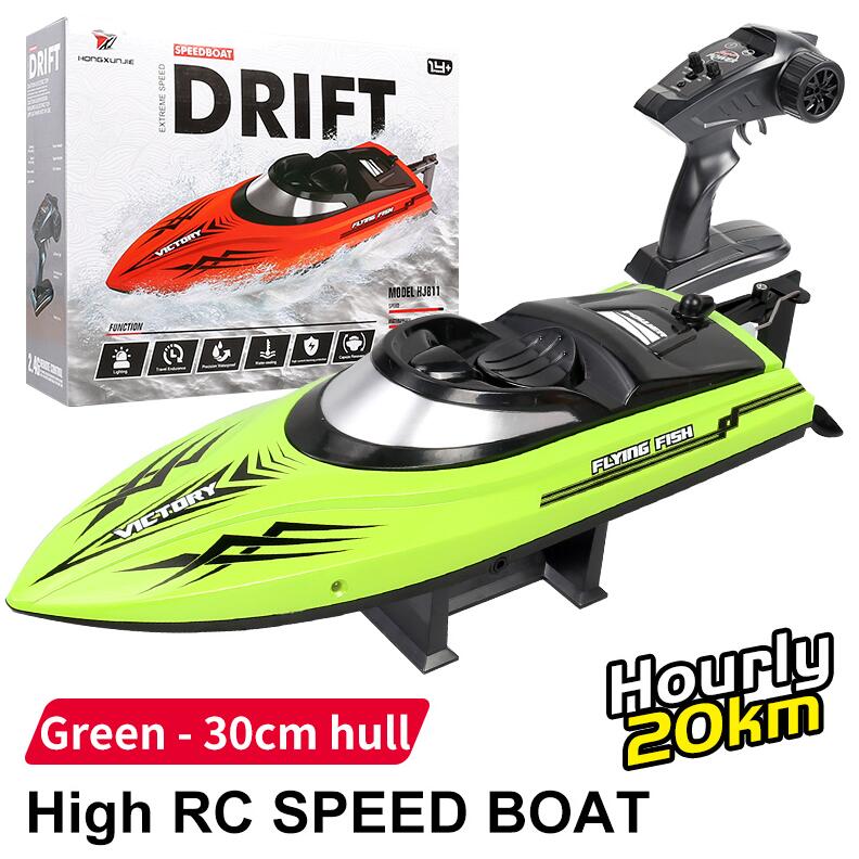 HONGXUNJIE HJ811 RC Boat