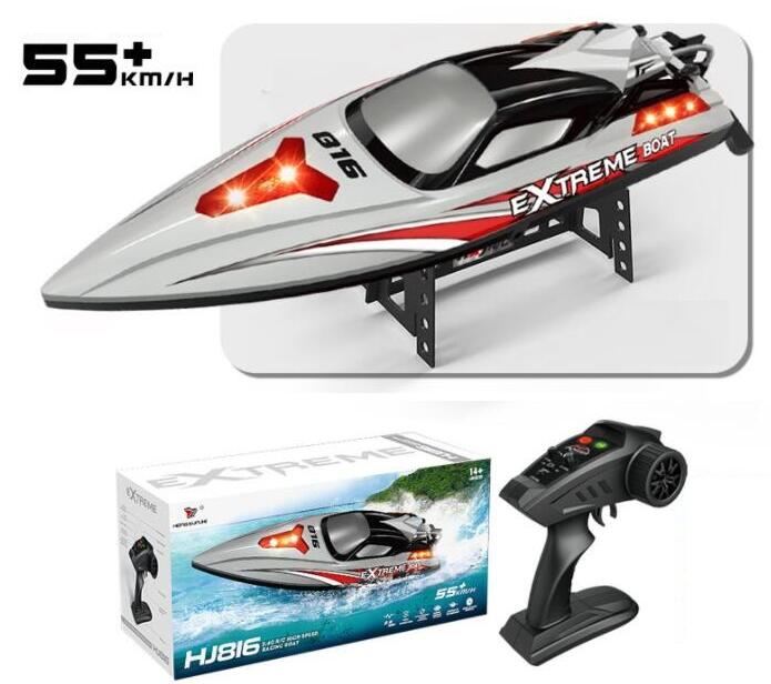 HJ816 RC Boat