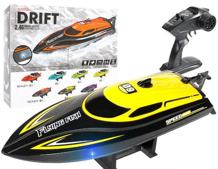 HONGXUNJIE HJ812 RC Boat kit for sale