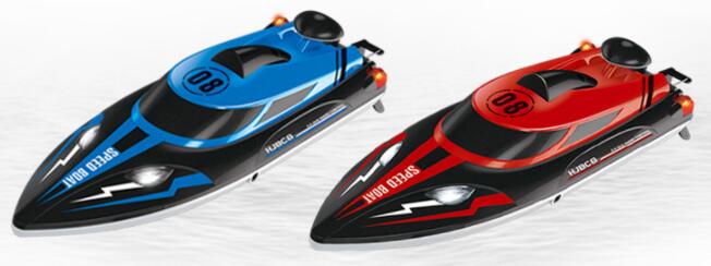HONGXUNJIE HJ808 RC Boat