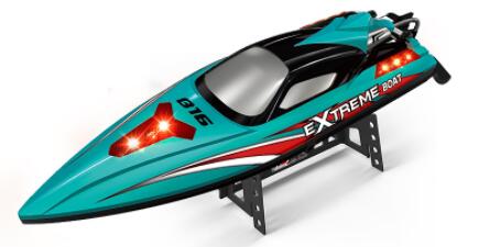 Hongxunjie H816 Pro RC Boat