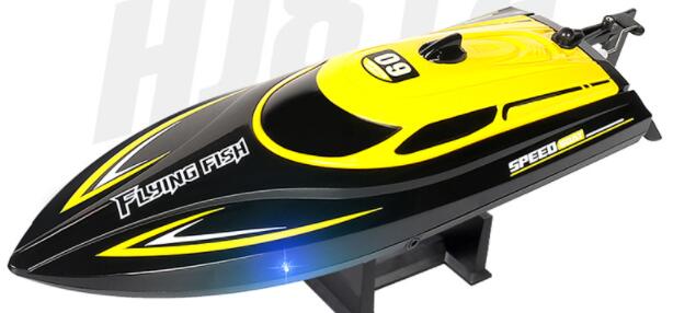 HONGXUNJIE HJ812 RC Boat